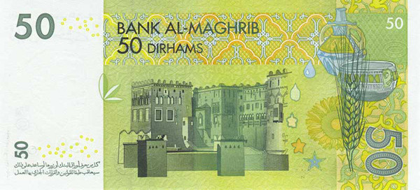 50 moroccan dirhams