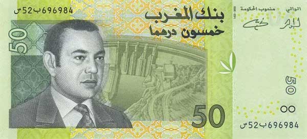 50 moroccan dirhams