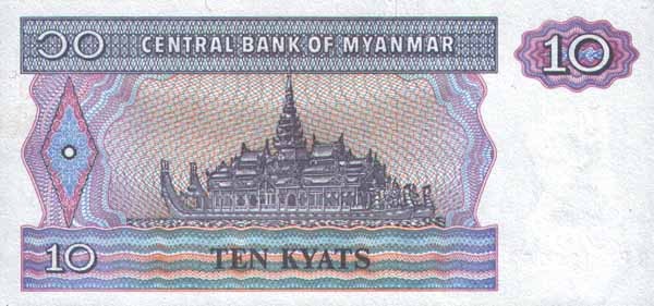 10 myanma kyat