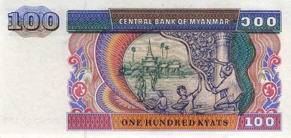 100 myanma kyat