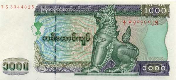 1000 myanma kyat