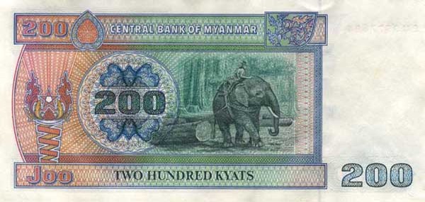 200 myanma kyat