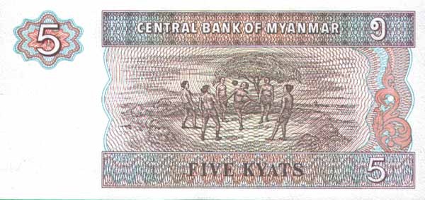 5 myanma kyat