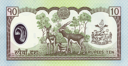 10 nepalese rupees