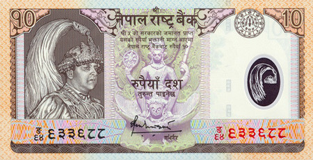 10 nepalese rupees