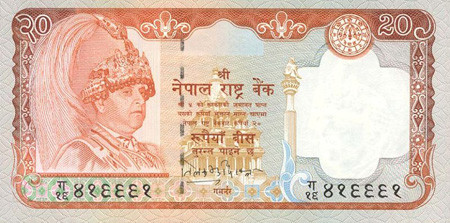 20 nepalese rupees