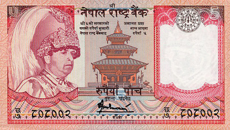 5 nepalese rupees