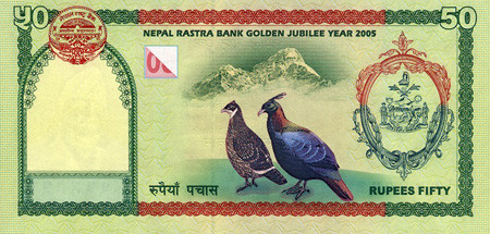 50 nepalese rupees