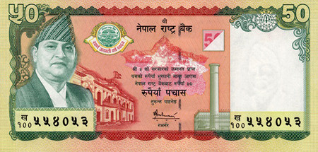 50 nepalese rupees