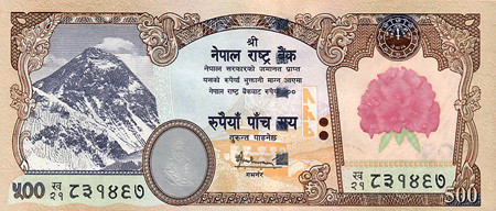 500 nepalese rupees