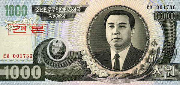 1000 north korean wons