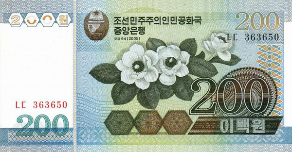 200 north korean wons