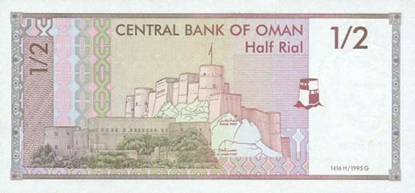 0.5 omani rials