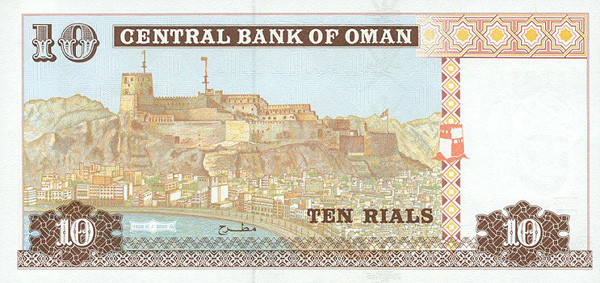 10 omani rials