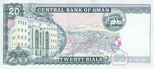 20 omani rials