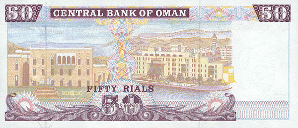 50 omani rials