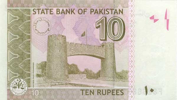 10 pakistani rupees
