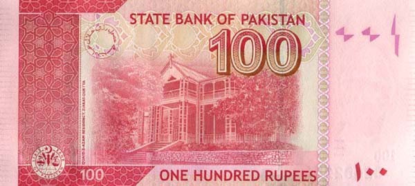 100 pakistani rupees