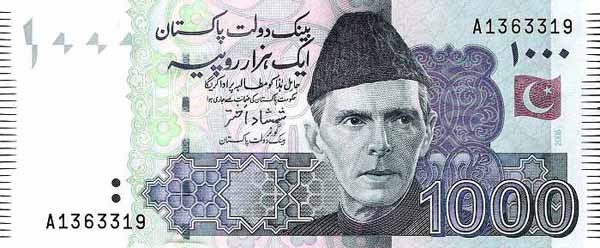 1000 pakistani rupees