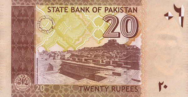 20 pakistani rupees