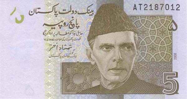 5 pakistani rupees