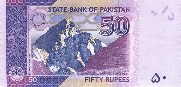 50 pakistani rupees