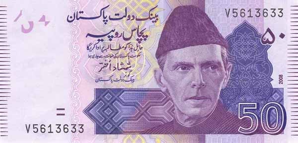 50 pakistani rupees