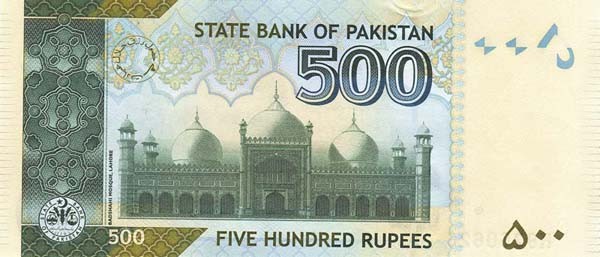 500 pakistani rupees