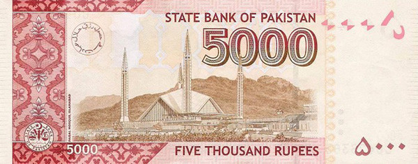 5000 pakistani rupees