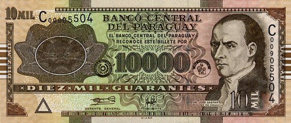 10000 paraguayan guaranis