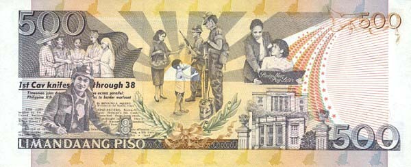 500 philippine pesos