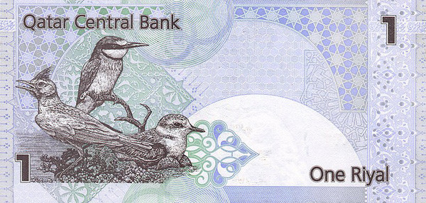 1 qatari riyal