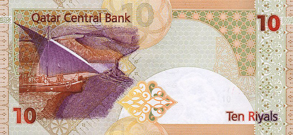 10 qatari riyal