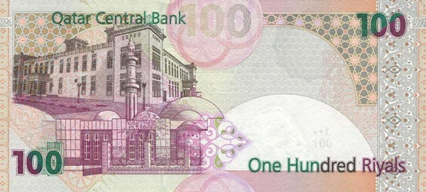 100 qatari riyal