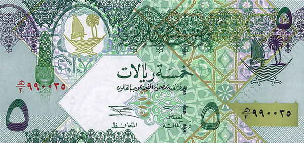 Definition Of Qatari Riyal QAR Ra2D Definition Of Qatari Riyal QAR Ra2D