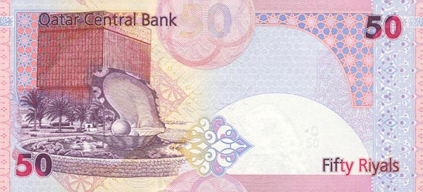 50 qatari riyal