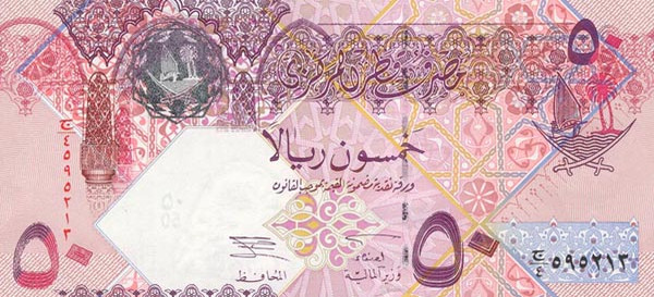 50 qatari riyal