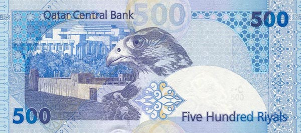 500 qatari riyal