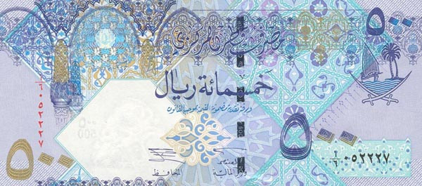 500 qatari riyal