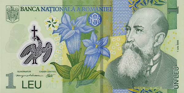 1 new romanian leu