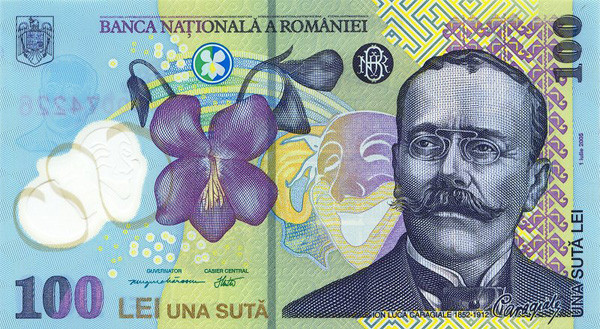 100 new romanian leu