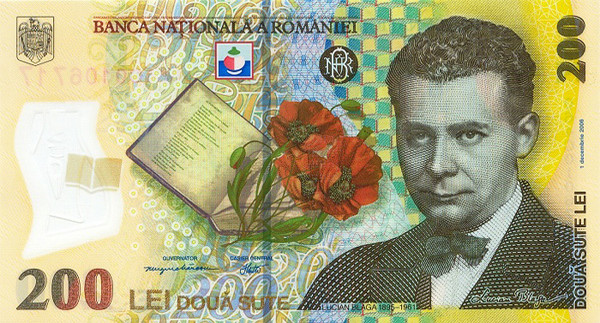 200 new romanian leu