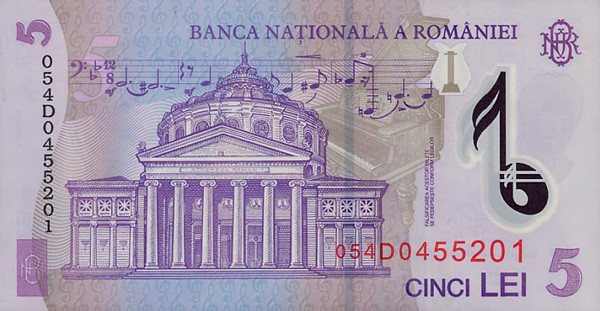 5 new romanian leu