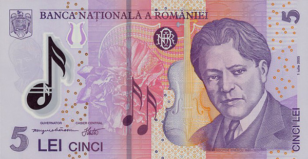 5 new romanian leu