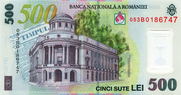 500 new romanian leu