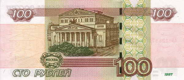 100 russian roubles