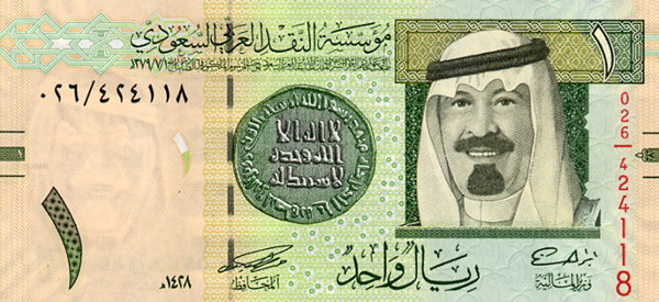 1 saudi riyal