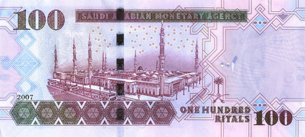 100 saudi riyal