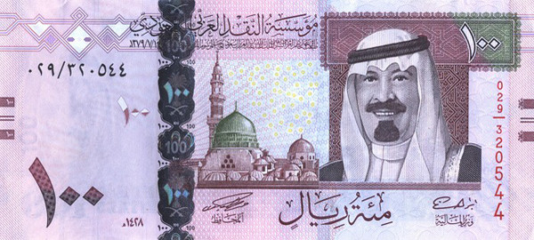 100 saudi riyal