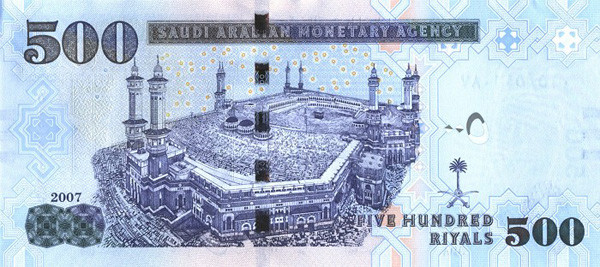 500 saudi riyal